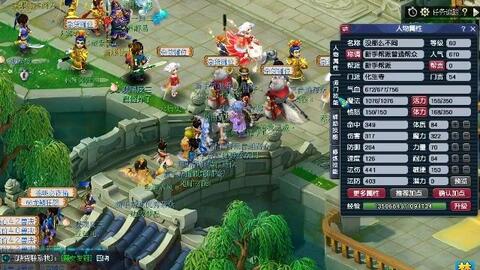 乘风儿瞳夕嘎嘎乱杀 管泽元皇子火锅乱扣 957队0-1赵志铭队